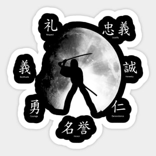 Bushido The Seven Virtues Sticker